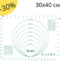 Силиконовый коврик 30 х 40 см для выпечки Con Brio CB-675 с разметкой для раскатки теста антипригарный USE