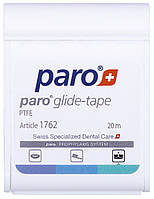 Зубна стрічка Paro glide-tape 20 м