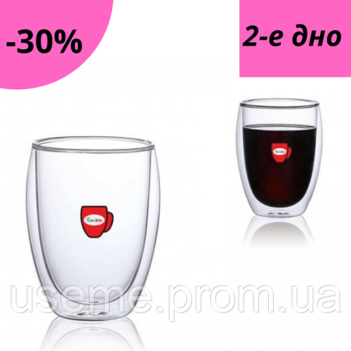 Набор стеклянных стаканов с двойными стенками Con Brio CB-8335 2шт ...