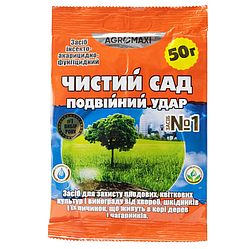 Чистий сад 50 г інсектофунгіцид Agromaxi