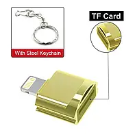 Металлический кард-ридер Lighting to Micro SD TF OTG. Брелок картридер считыватель флеш-карт iPhone - MicroSD