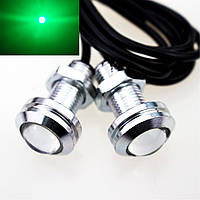 Зеленые врезные светодиоды (Орлиный глаз 23мм.) корпус серебро - LED DRL ДХО подсветка салона