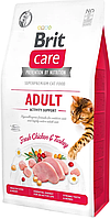 Сухой корм для кошек живущих на улице с индейкой и курицей Brit Care Cat GF Adult Activity Support 7 кг