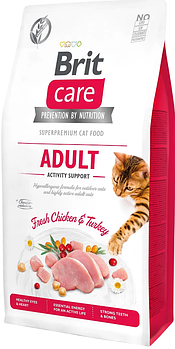 Сухий корм для котів які живуть на вулиці з індичкою та куркою Brit Care Cat GF Adult Activity Support 7 кг