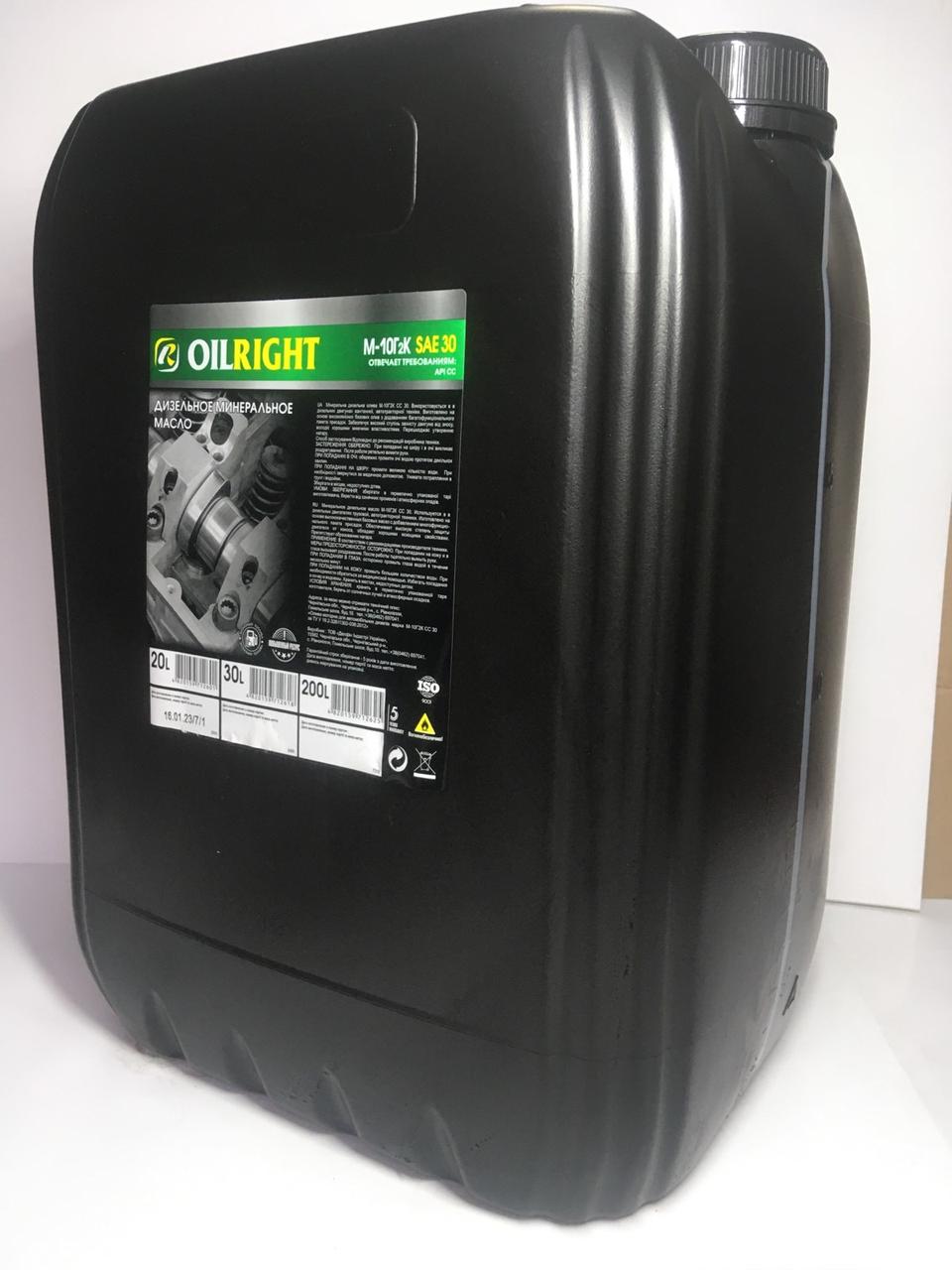 Літня олива М10Г2К OILRIGHT Delfin 20л