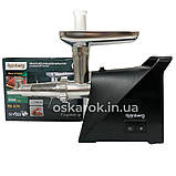 Електрична м'ясорубка-соковичавниця для томатів RB-679, електром'ясорубка 3000 Вт для дому побутова, фото 3