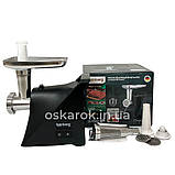 Електрична м'ясорубка-соковичавниця для томатів RB-679, електром'ясорубка 3000 Вт для дому побутова, фото 7