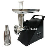 Електрична м'ясорубка-соковичавниця для томатів RB-679, електром'ясорубка 3000 Вт для дому побутова, фото 9