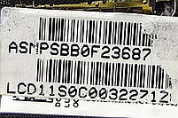 Шлейф матриці Lenovo ThinkPad T440,T440s, T450, T450s, T460, T460s, T470, T470s, T480, T480s (ASMPSB0F23687) Б/В, фото 3