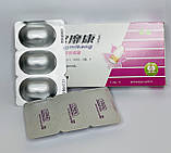 Свічки Вагінальні від різних недуг з гінекології 6 штук, фото 2