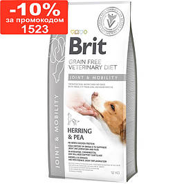 BRIT Veterinary Diet