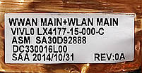 Комплект антен для бездротового адаптера Lenovo ThinkPad T440 WWAN WLAN Wifi (SA30D92888, SA30D92889) Б/В, фото 5