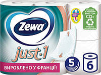 Туалетная бумага Zewa Just 1 белая 5 слоев 6 рулонов
