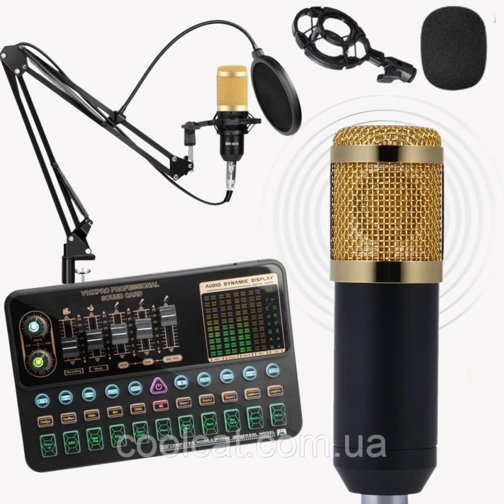 Микрофон конденсаторный BM-800 + звуковая карта EL-V10 / Студийный комплект для звукозаписи с пантографом - фото 1 - id-p1813638988