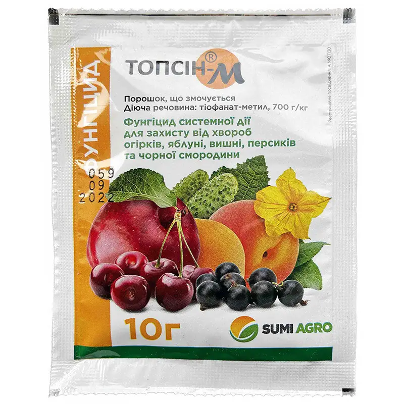 Топсін-М 500, КС фунгіцид 10г Самміт-Агро, фото 1