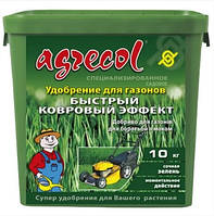 Комплексне добриво Agrecol NPK 34.0.0 для газону Швидкий килимовий ефект, 10 кг