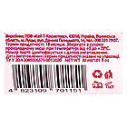Шовк для волосся з кератином і кислотами Hollyskin Acid Solution 30 мл, фото 5
