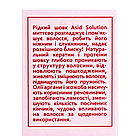Шовк для волосся з кератином і кислотами Hollyskin Acid Solution 30 мл, фото 6