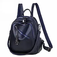 Рюкзак жіночий міський еко-шкіра 30*27*13см темно-синій (5-0083)