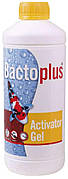 Bactoplus Activator Gel 1 л - стартовий активатор біо бактерій для очищення води ставка