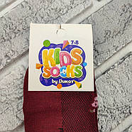 Шкарпетки дитячі середні літо сітка р.7-8 років асорті фламінго KIDS SOCKS by DUKAT 30037813, фото 3