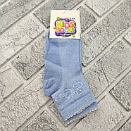 Шкарпетки дитячі середні літо сітка р.9-10 років асорти малюнок KIDS SOCKS by DUKAT 30037814, фото 2