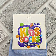 Шкарпетки дитячі середні літо сітка р.9-10 років асорти малюнок KIDS SOCKS by DUKAT 30037814, фото 3
