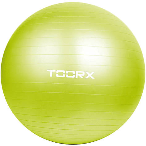 М'яч для фітнесу, жовтого кольору,діаметр 65 см, поніжний насос йде в комплекті, фото 2