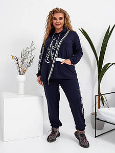 Жіночий весняний спортивний костюм двонитка батал новинка 2025