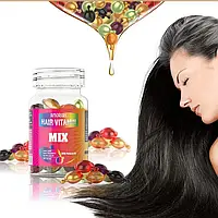 Мікс Капсули для волосся Sevich mix 30 капсул ОПТ