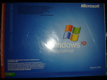 Програмне забезпечення Microsoft Windows XP Professional SP3 32Bit OEM (E85-05798)