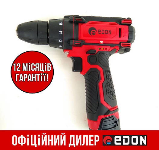 Купити Акумуляторний шурупокрут EDON AD-12A, ціна 1149 ₴ - Prom.ua (ID ...