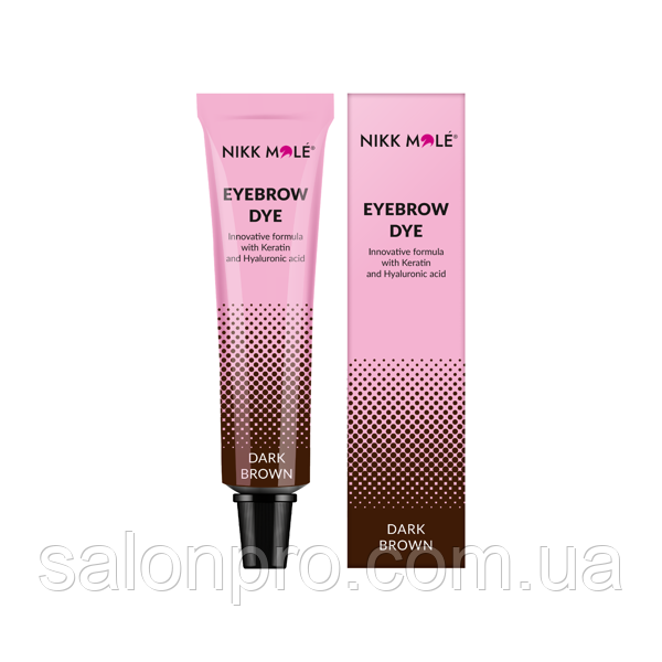 Nikk Mole Eybrow Dye Innovative Dark Brown — фарба для брів і вій (темно-коричневий), 15 мл