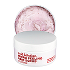 Скраб для шкіри голови та волосся Hollyskin Acid Solution 130 г, фото 3