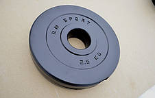 Штанга олімпійська Rn-Sport пряма 220 см на 110 кг з ABS-покриттям,діаметр штанги 50 мм., фото 3