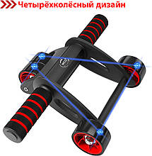 Ролик колесо тренажер підлоговий для дому спортзалу преса WCG S1 + Килимок для колін, фото 3