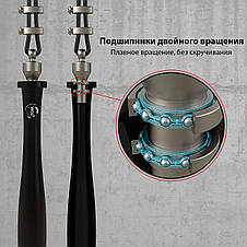 Скакалка для кросфіту WCG зі сталевим джгутом і підшипником (довжина 2,8 м)., фото 2