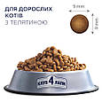 Сухий корм Клуб 4 Лапы Adult Cats With Veal для дорослих котів з телятиною, 14 КГ, фото 4