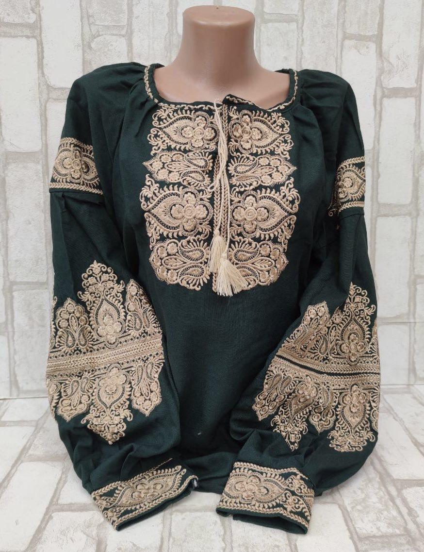 Вишиванка жіноча на темно-зеленому льоні "Стефанія"  40-52 р-ри, фото 1