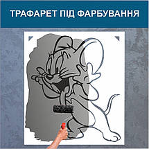 Трафарет для фарбування, Міккі-Маус, одноразовий із самоклеючої плівки 120 х 95 см, фото 5