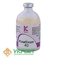 Комбікел 40 ЛА
