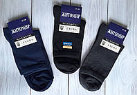 Шкарпетки чоловічі Житомир класика асорті 42-45 | 12 пар