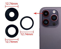 Скло камери для Apple iPhone 14 Pro, iPhone 14 Pro Max, чорне — 3 шт.