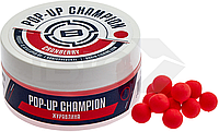 Бойли Brain Champion Pop-Up 10mm 34g Cranberry (журавлина)