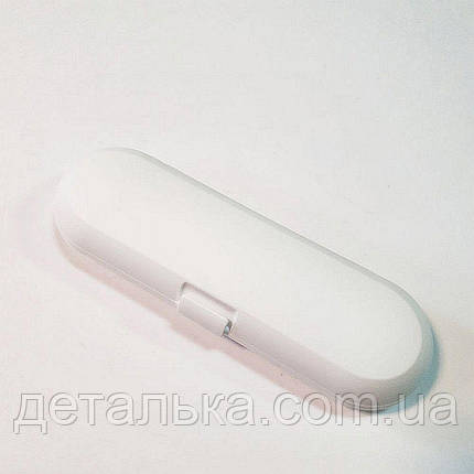 Футляр для електричної зубної щітки Philips Sonicare та Oral-B білий., фото 1
