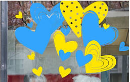 Наклейка на вікно (вітрину, скло, дзеркало) "Сині та жовті українські серця"