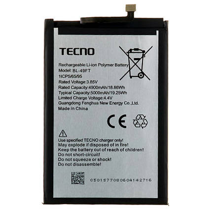 Акумулятор для TECNO POP 4 (BC2) 4900 mAh (BL-49FT), фото 1