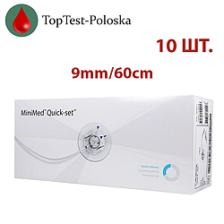 Катетери для інсулінової помпи Quick-Set Medtronic ММТ-397 9/60 10 штук