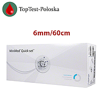 Катетери для інсулінової помпи Quick-Set Medtronic ММТ-399 6/60 1 штука