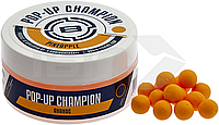 Бойли Brain Champion Pop-Up 10mm 34g Pineapple (ананас)